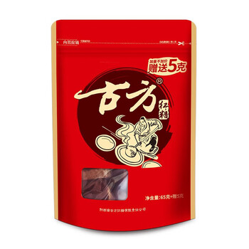 古方红糖袋装古法手工老红糖块单独小包装散装月经产妇月子红糖 原味