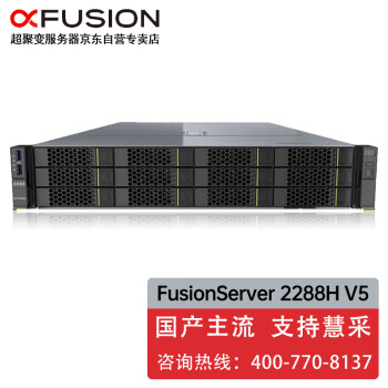 ۱ FusionServer 2288HV5 (ͭ3206R-81.9GHz/32Gڴ/24T SATAӲ/RAID1/˫) 2U
