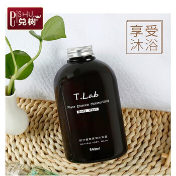 关于山茶花美丽人生身体乳的信息