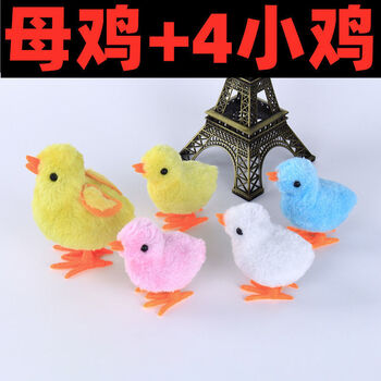 迪士尼2岁小孩子好玩的喜欢的仿真小鸡跳跳会跑的发条玩具儿童 [鸡