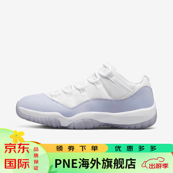 jordan 11 low 乔11薰衣草 白紫 男女款低帮休闲篮球鞋 39【图片 价格