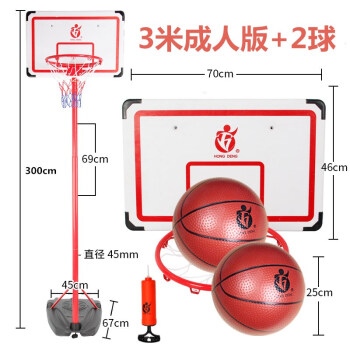 便携式篮球架简介(便携式篮球架简介图片)