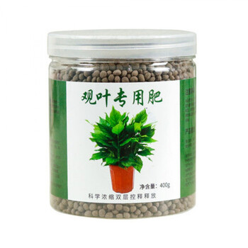 花肥料盆栽通用型家用养花复合肥室内花卉绿植化肥花草植物肥料观花类花卉肥卫亮观叶植物专用肥一瓶装 图片价格品牌报价 京东