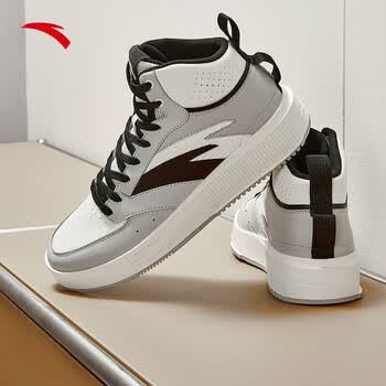 安踏(anta)奶盖高帮板鞋男鞋秋季厚底舒适增高情侣款运动鞋休闲鞋鞋子