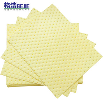 格洁931004-1化学品类吸液棉吸液片吸酸垫40cmx50cmx100片加厚黄色