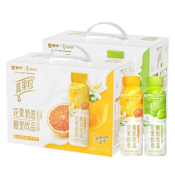 蒙牛真果粒乳酸菌饮品酸奶草莓牛奶奶昔230g10瓶整箱饮料 [2箱装共20