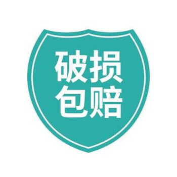 凝点抽纸原木面巾纸餐巾纸抽取纸巾卫生纸特惠家庭装 破损包赔