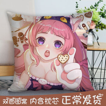 鲁班同款王者周边动漫英雄皮肤双面图案靠垫枕头学生礼物 q版-大乔-1