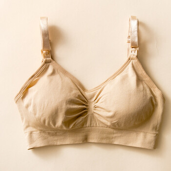 画内新款舒适哺乳文胸怀孕期孕妇喂奶内衣聚拢大码孕妇内衣肉色l