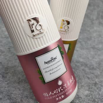 汉柔懒人洗懒人时代洗发汁冷基肽素护发素膜无硅油柔顺洗发水jilin冷