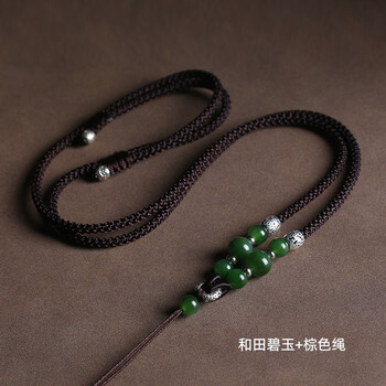 通幽阁925银和田玉碧玉吊坠挂绳手工编织项链绳翡翠挂坠绳挂件可调节