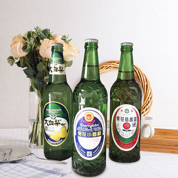 5折鹤岗小香槟爽花鹤岗小香槟整箱汽水童年回忆怀旧经典80后老果味