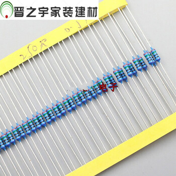 梓萤岔云智高精密电阻1/4w 0.25w 250r 250欧 欧姆 精度0.