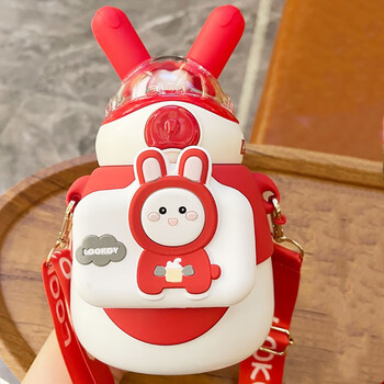 宋昂儿童保温杯上学管水杯食品级可爱学生便携大肚杯550ml红小兔