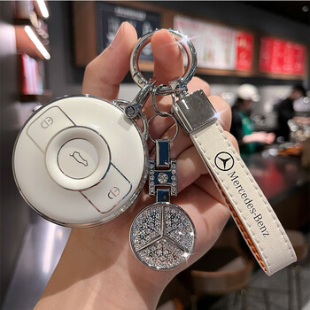 礼咕奔驰smart精灵钥匙套1一号2022新款巴博斯pro汽车3壳包斯玛特扣
