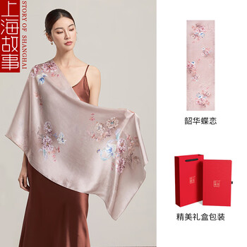 上海故事新款真丝丝巾桑蚕丝丝绸披肩女送妈妈母亲节礼物礼盒装韶华
