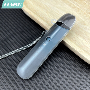 三代3c电子器烟杆壳皮套二代挂链防尘电子y项链挂绳贴纸四代魔笛s透明