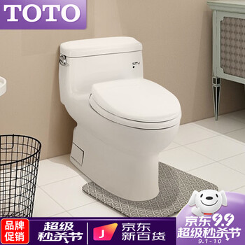 Toto马桶静音连体坐便器防堵马桶智洁座坐便器虹吸喷射cw6b卫洗丽组合智能马桶 Cw6b 缓盖400mm 图片价格品牌报价 京东