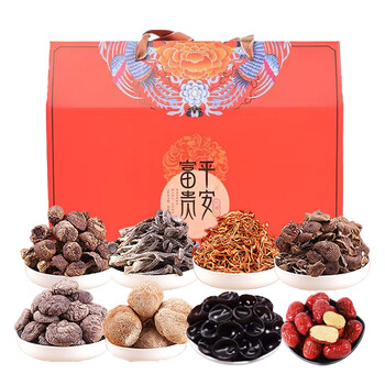禾澹 山珍八味礼盒干货菌菇特产食品大礼包过年送礼精品礼盒586g