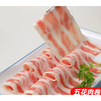 井掌柜【jd物流】猪五花肉片2斤家用火锅涮锅食材配菜新鲜冷冻猪肉卷