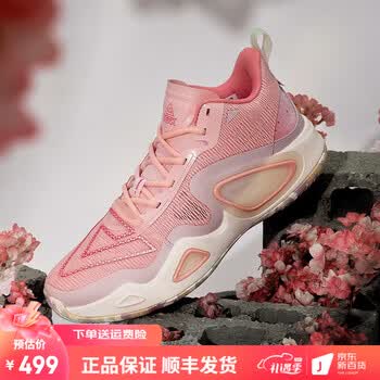 匹克大三角态极大三角2.