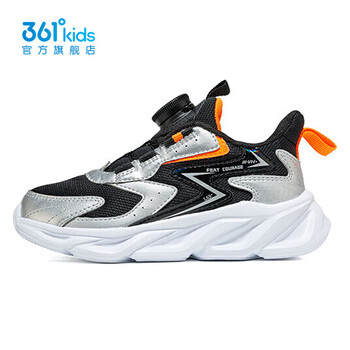母婴>童鞋>儿童跑步鞋>361°>361°男童跑鞋轻便新品2024冬季中小童