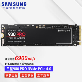 新品・未開封 Samsung 980PRO 2TBの+thefivetips.com