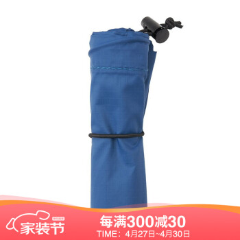 Muji 滑翔伞梭织布折叠式巾着袋户外蓝色l 约26x40cm 图片价格品牌报价 京东