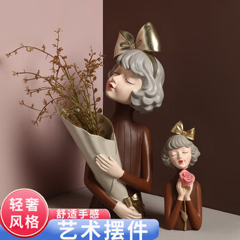 家居饰品>摆件>桌面摆件>北欧捧花女孩装饰品摆件轻奢创意家居客厅