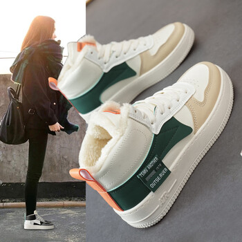 女鞋冬季2022新款加绒加厚保暖高帮大棉鞋初中学生运动马丁雪地靴米