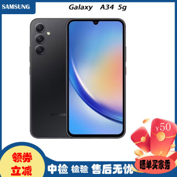 ǣSAMSUNG)  Galaxy  A34   5G   ֻ  ۰8+128