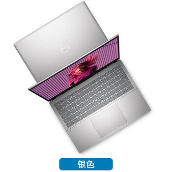 戴尔(dell)灵越14pro笔记本电脑5420轻薄本12代i5i7商务办公12核学生