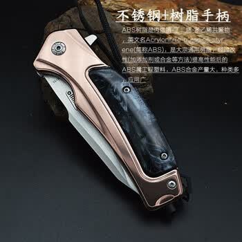 赟娅瑞士军刀野外户外小刀具防身冷兵器折叠刀折刀菊田水果刀开刃白色