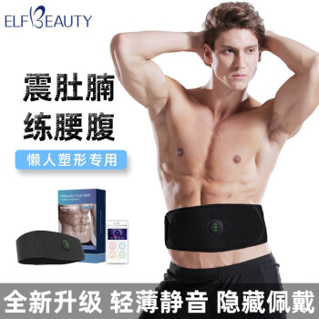 ELFBEAUTY˦֬Ů˶˶ѵ ɫ-ͬ˶˫