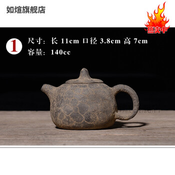 供春壶宜兴紫砂壶供春壶纯手工早期文革系原矿功夫茶具家用紫砂壶纯