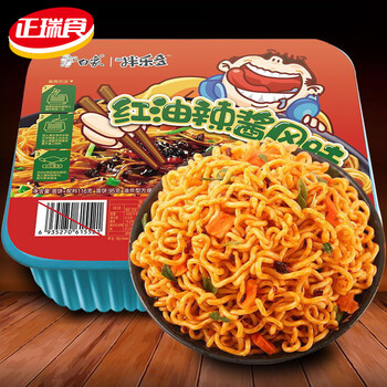 白象方便面拌乐多110g装热干拌面凉拌甜辣酱火鸡面葱油辣酱方便泡面