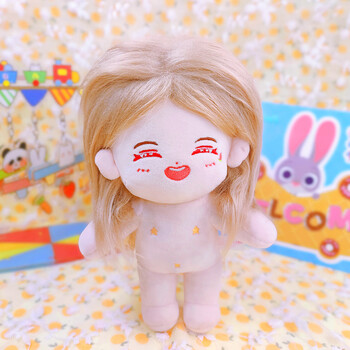 blackpink棉花娃娃饭饭棉花娃娃原创blackpink jennie玩偶应援女粉墨