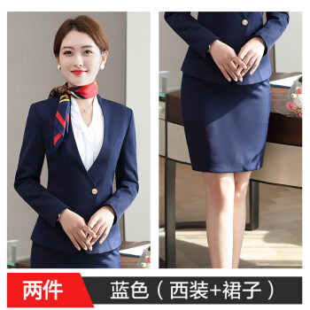 美女客服头像真人图片