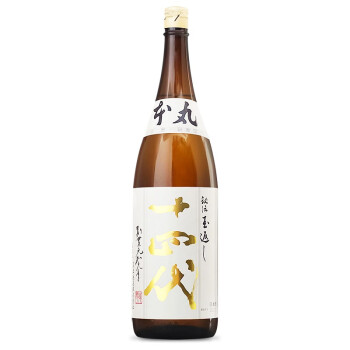 十四代（JUYONDAI）清酒本丸日本高端1.8L 原装进口高级洋酒本酿造十四