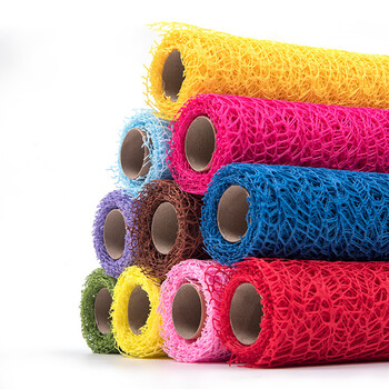 北极象幼儿园环创材料墙面装饰网吊饰挂饰教室创意布置走廊环境主题