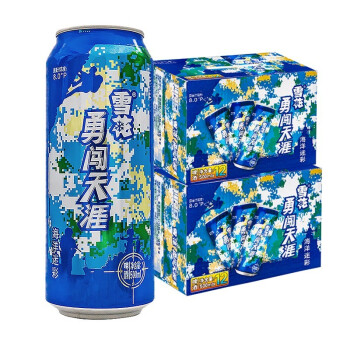 雪花snow啤酒勇闖天涯夏日暢飲海洋迷彩啤酒自飲送禮佳品500ml24罐