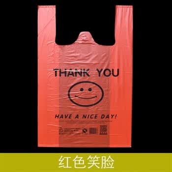 红色笑脸 2号20*32加厚款3000只