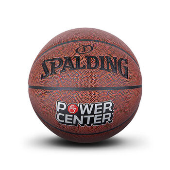 运动户外>体育用品>篮球>hkgx>hkgxmbl-篮球官方位置球中锋前锋后卫