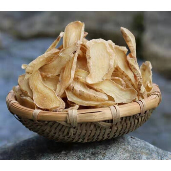 天麻片100克500克大别山干天麻切片非云南昭通长白山天麻片500g