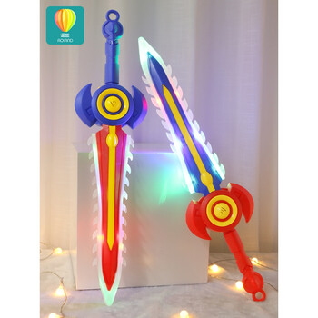 儿童宝剑玩具闪光王者圣剑荣耀电动七彩声光仿真男孩激光刀剑青龙偃月