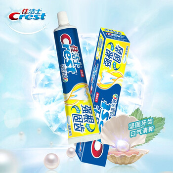 佳洁士【财富岛】佳洁士天然多效系列牙膏140g盐白草本水晶牙膏清 强