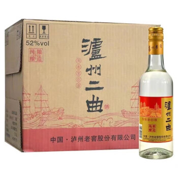 泸州古酒陈年52度价格图片