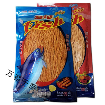 进口bigfish泰国鳕鱼丝即食鱼丝鳕鱼香丝170g烧烤味蟹柳味烧烤 图片价格品牌报价 京东