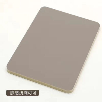 北极圈肤感木饰面木饰面背景墙肤感颜色木饰面竹木纤维墙板木饰面板材