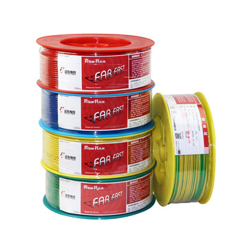 远东电线三芯 电缆bv2.